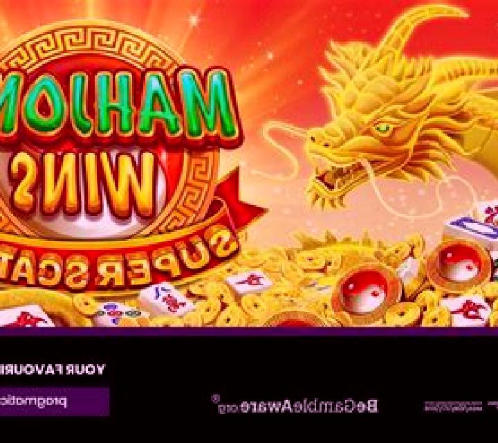 Mahjong Wins (Pragmatic Play) slot game