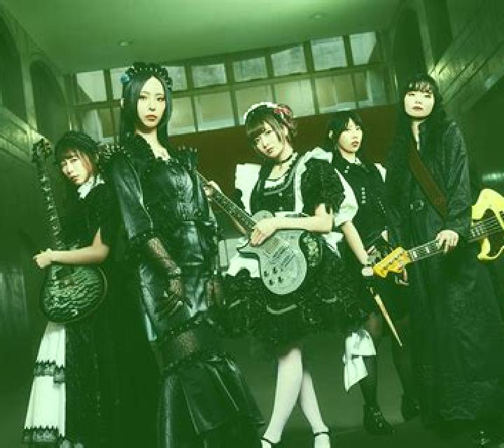 Maid online slot