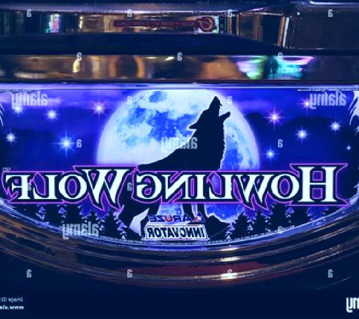Majestic Alpha Wolf slot machine