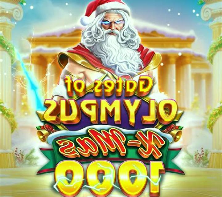 Majestic Crown 20 Xmas slot