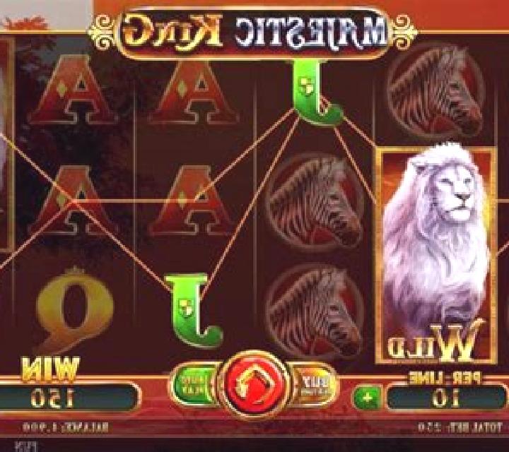 Majestic King Expanded Edition online slot