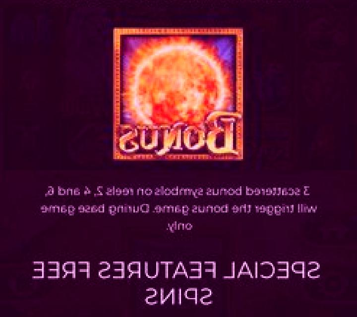 Majestic King Expanded Edition slot game