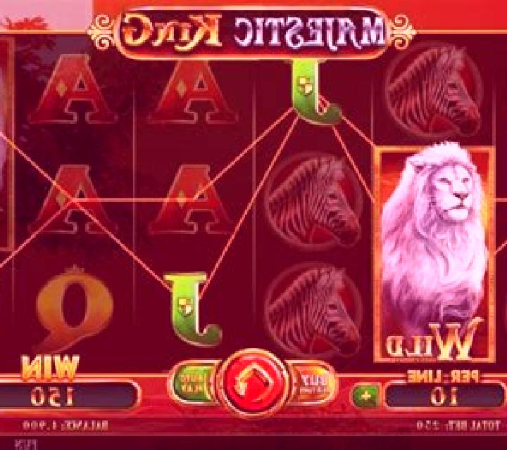 Majestic King Expanded Edition slot