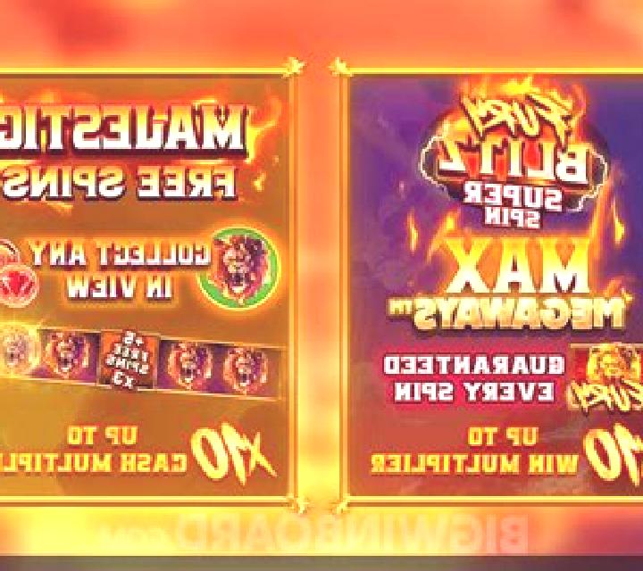 Majestic Megaways Extreme 4 slot game