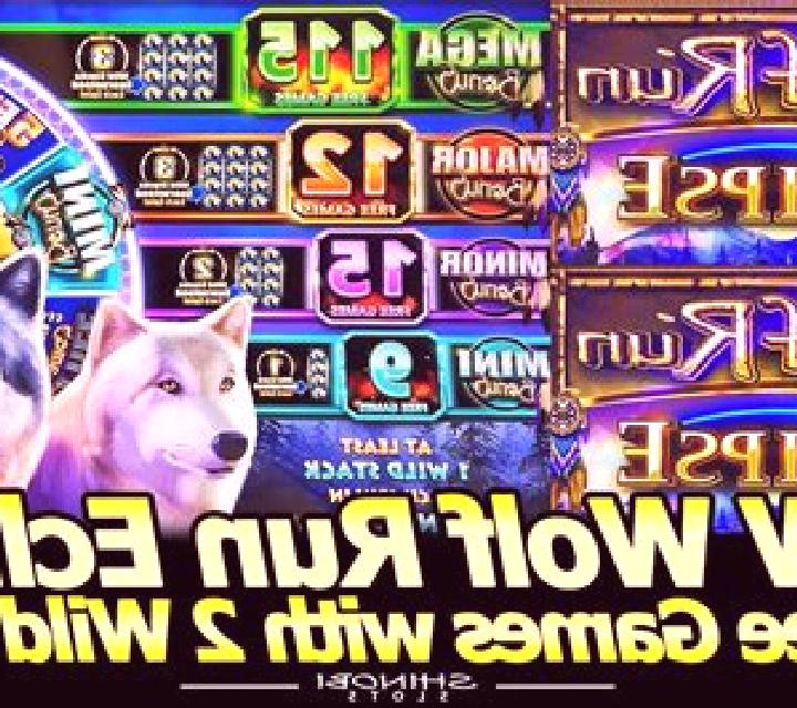 Majestic Wolf online slot