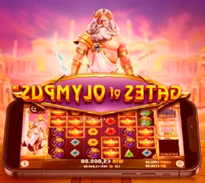 Majesty of Olympus online slot