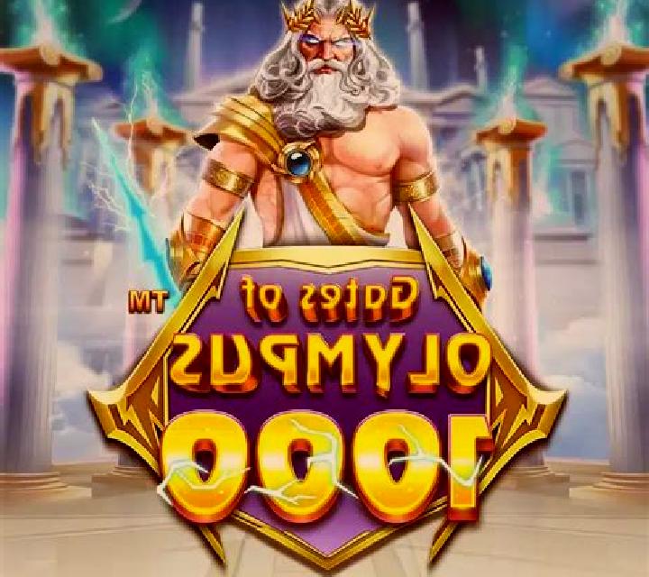 Majesty of Olympus slot game