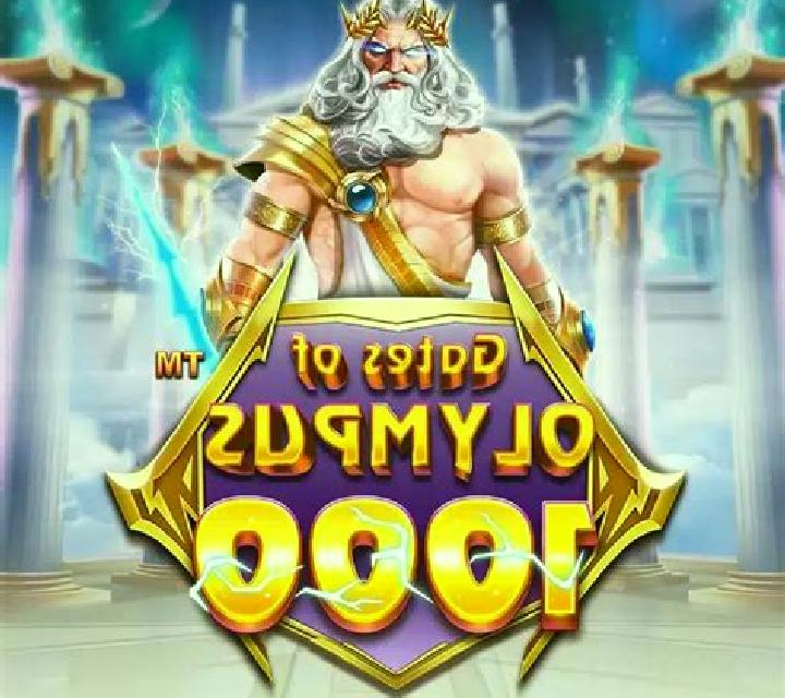 Majesty of Olympus slot