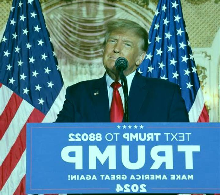 Make America Great Again slot machine