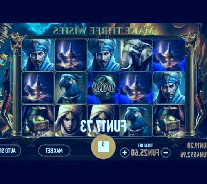 Make Three Wishes online slot