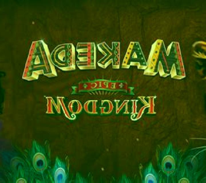 Makeda Epic Kingdom slot