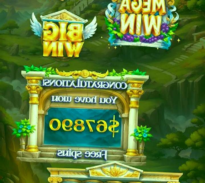 Mamma Mia 2D online slot
