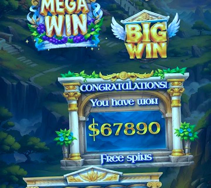 Mamma Mia 2D slot game