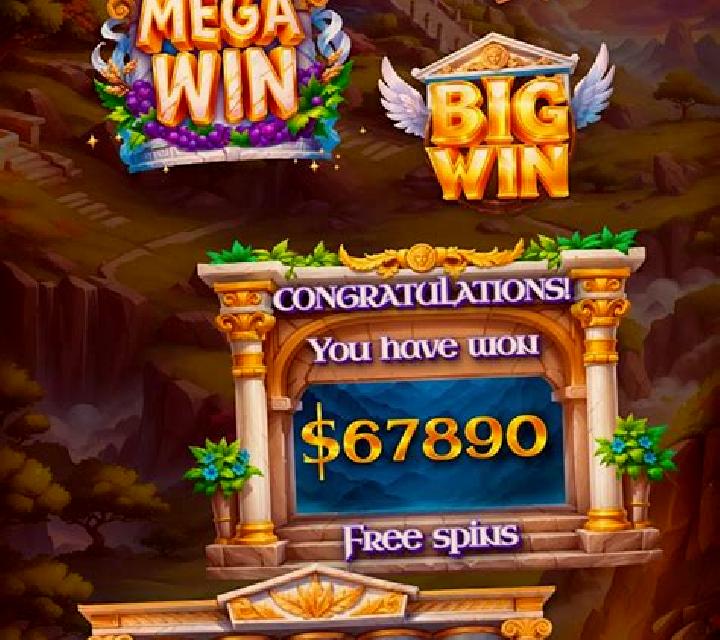 Mamma Mia 2D slot machine