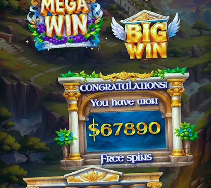 Mamma Mia 2D slot
