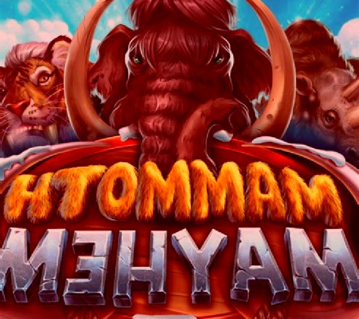 Mammoth Mayhem slot machine