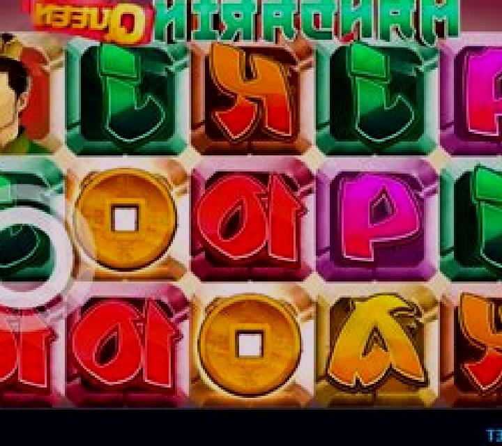 Mandarin Queen slot