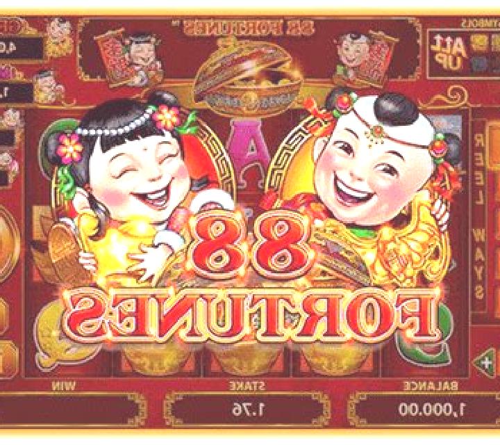 Maneki 88 Fortunes slot