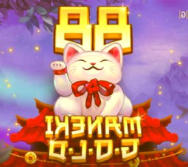 Maneki Gold slot game