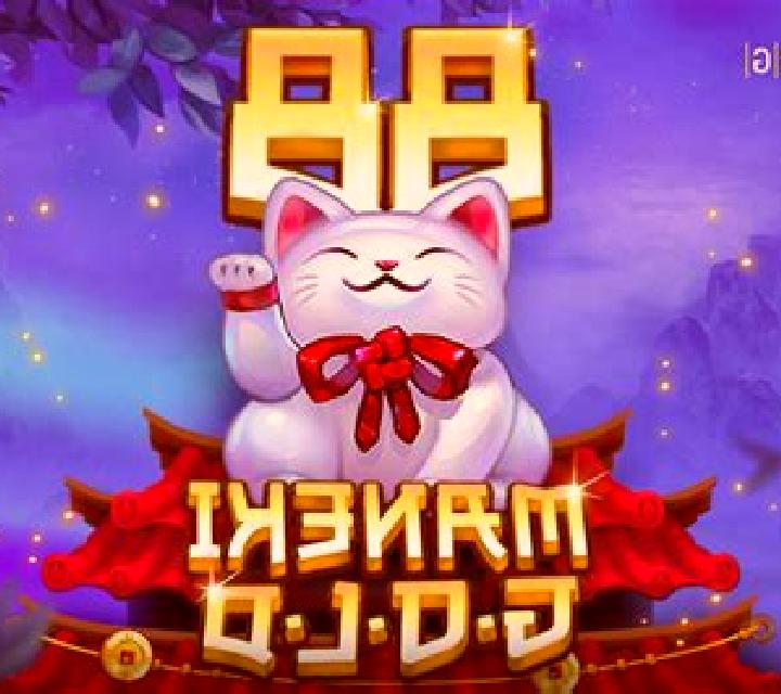 Maneki Gold slot