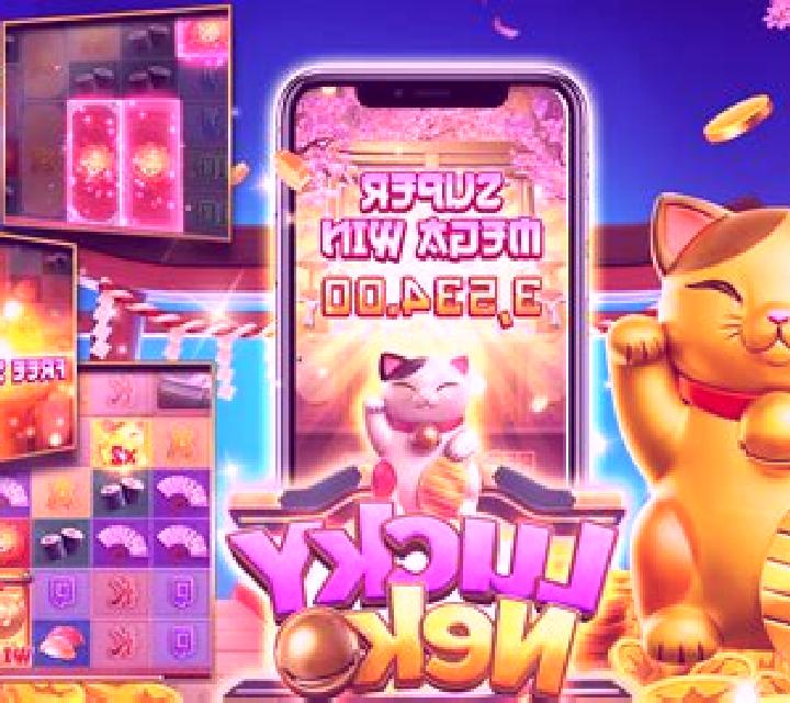Maneki Neko (Mega Win) slot game