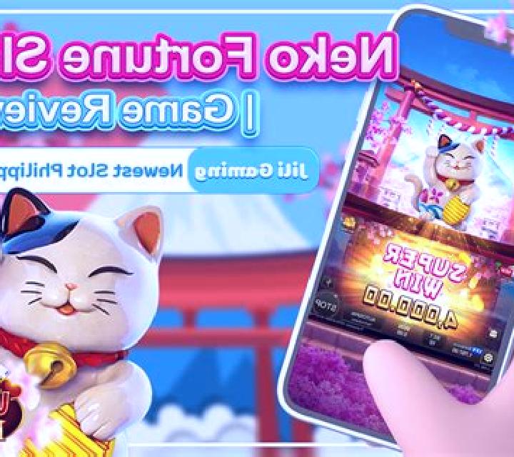 Maneki Neko (VA Gaming) online slot