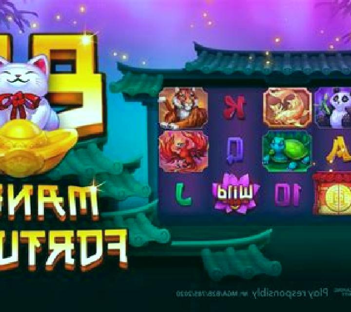 Maneki Neko (VA Gaming) slot machine