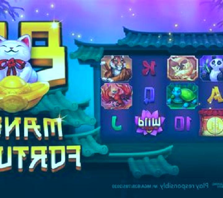 Maneki Neko (VA Gaming) slot