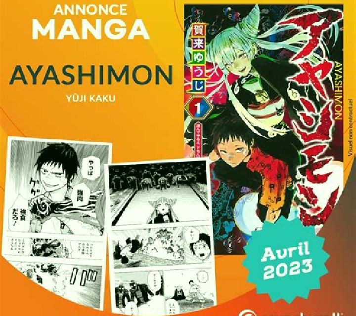 Manga Girls (9) slot