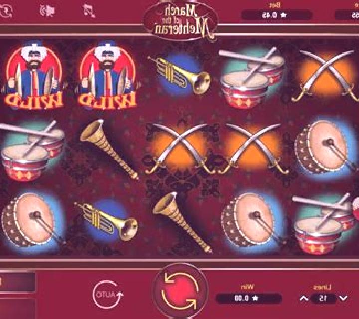 March of the Mehteran online slot