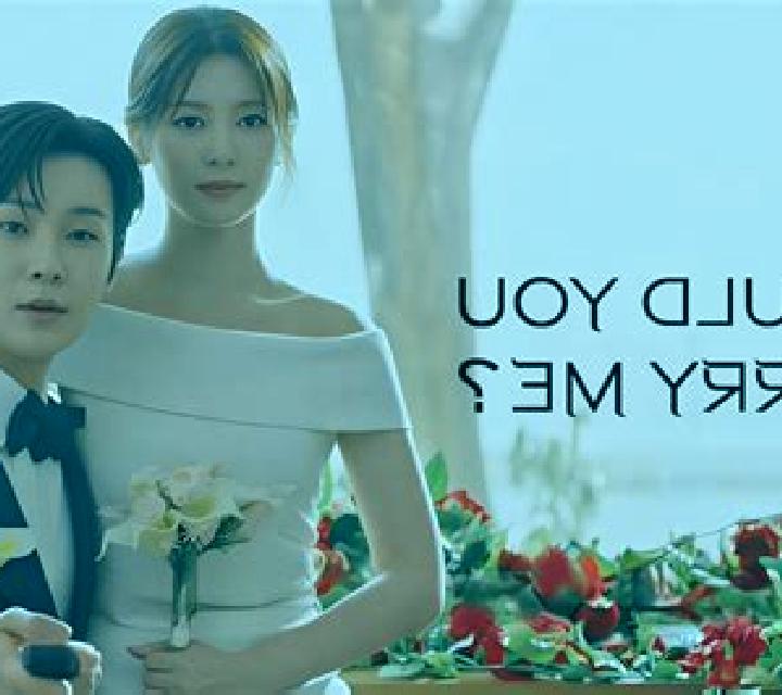 Marry Me online slot