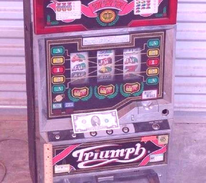 Mars Triumph slot machine