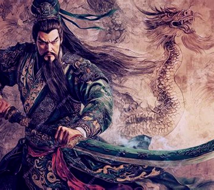 Martial Saint Guan Yu slot game