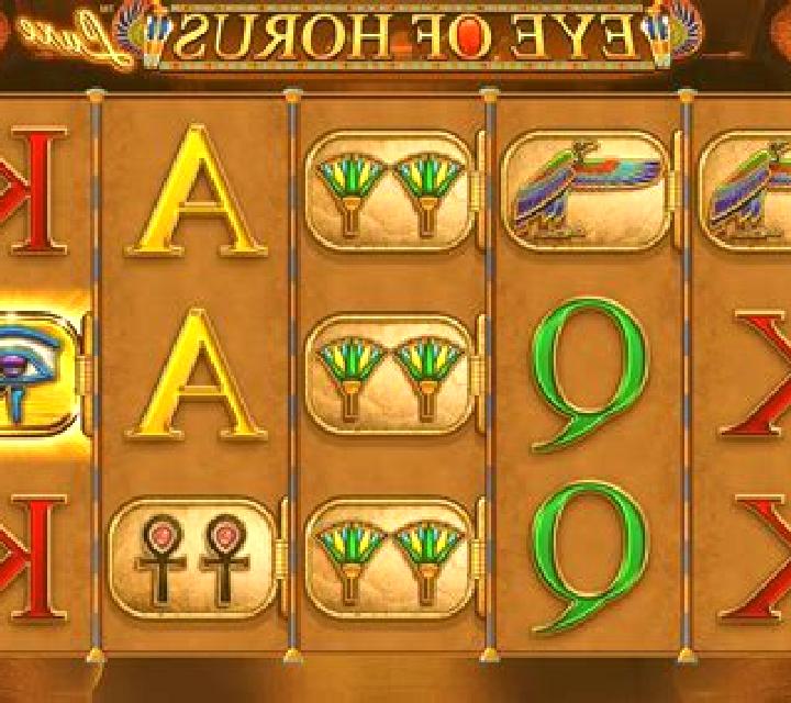Mask of Horus slot game