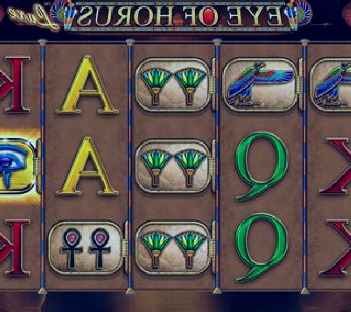 Mask of Horus slot machine