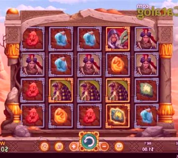 Mask of the Golden Sphinx slot