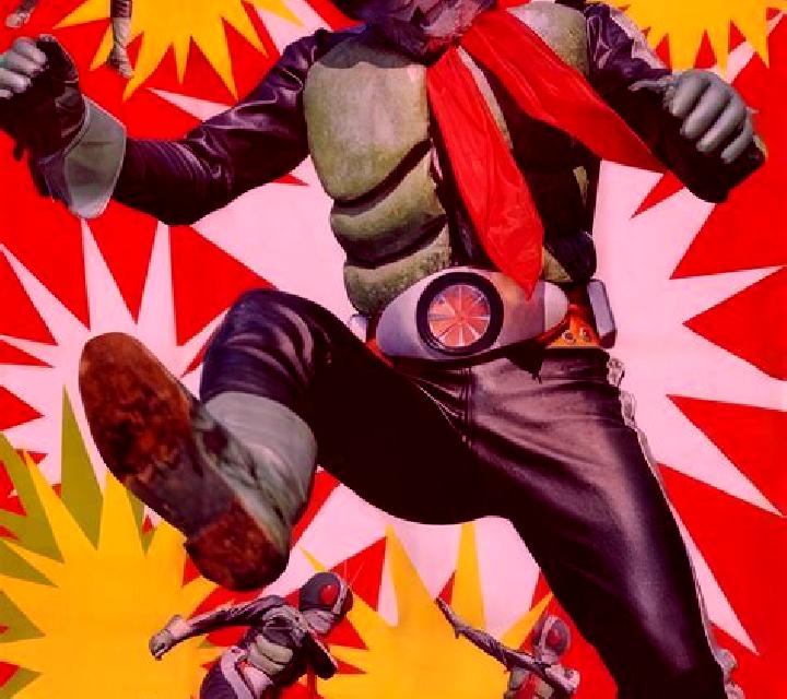Masked Rider online slot