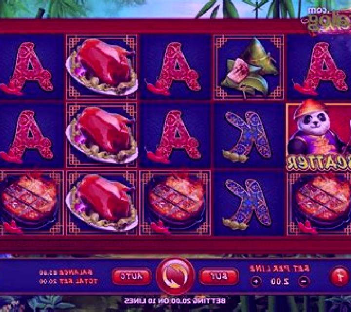 Masquerade (Eurasian Gaming) online slot
