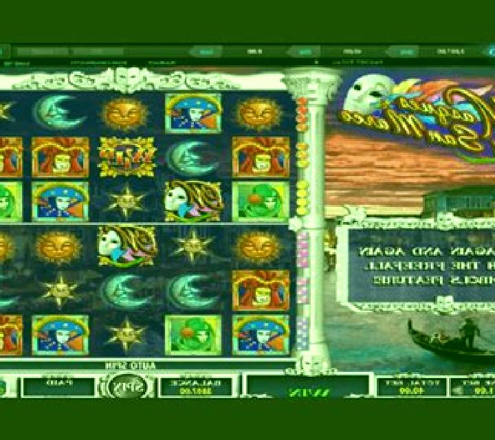 Masques of San Marco online slot