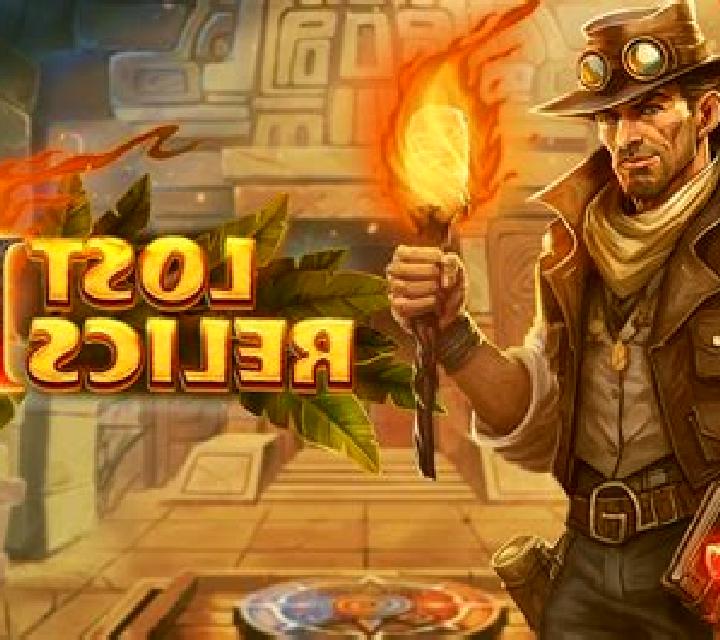 Max Dangerous and The Lost Relics slot game