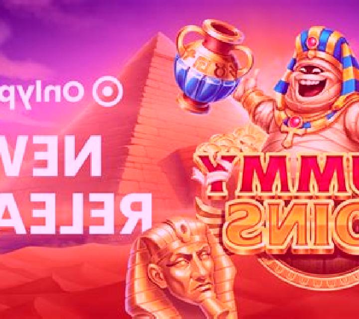 Max Megaways 3 online slot