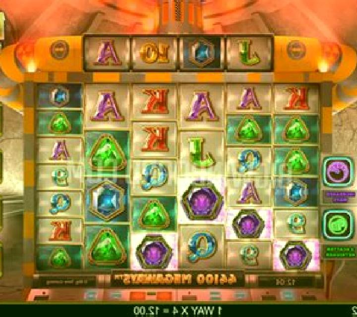 Max Megaways slot