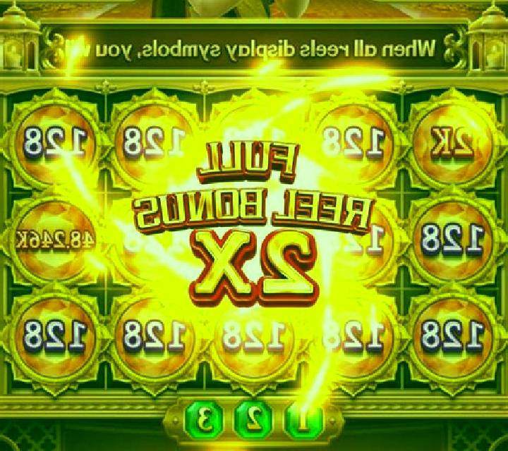 Maya Moon Goddess online slot