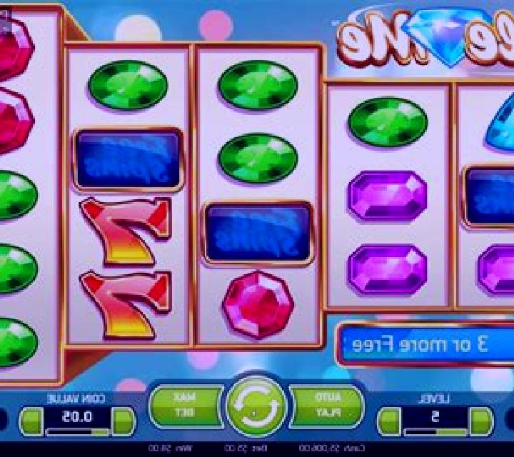 Me slot