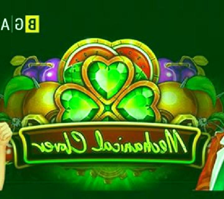 Mechanical Clover slot