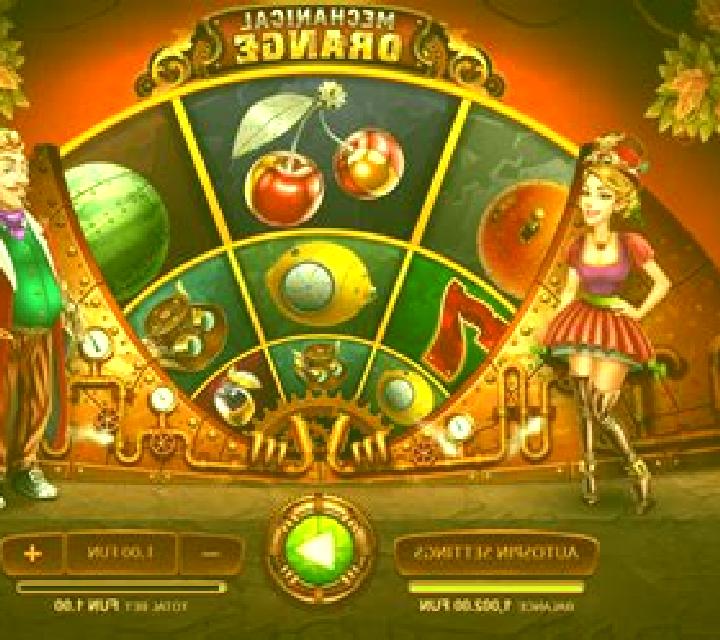 Mechanical Orange slot game