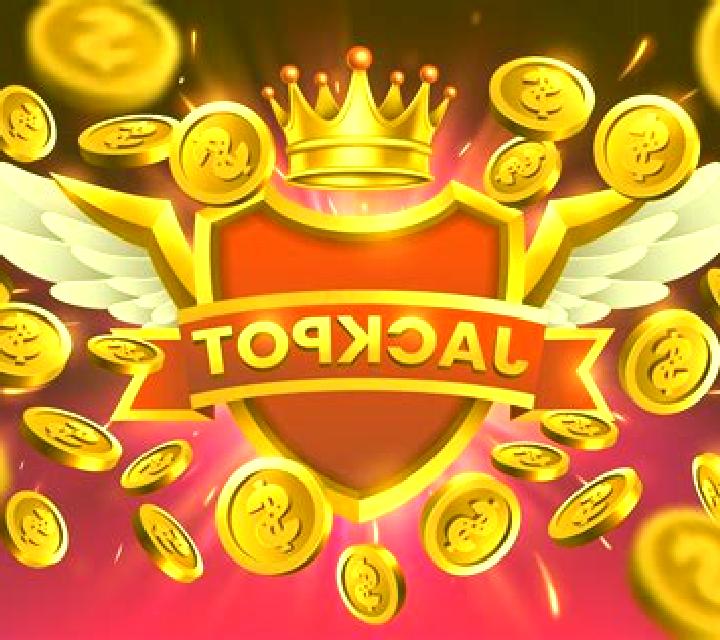 Medusa 2 Jackpot slot