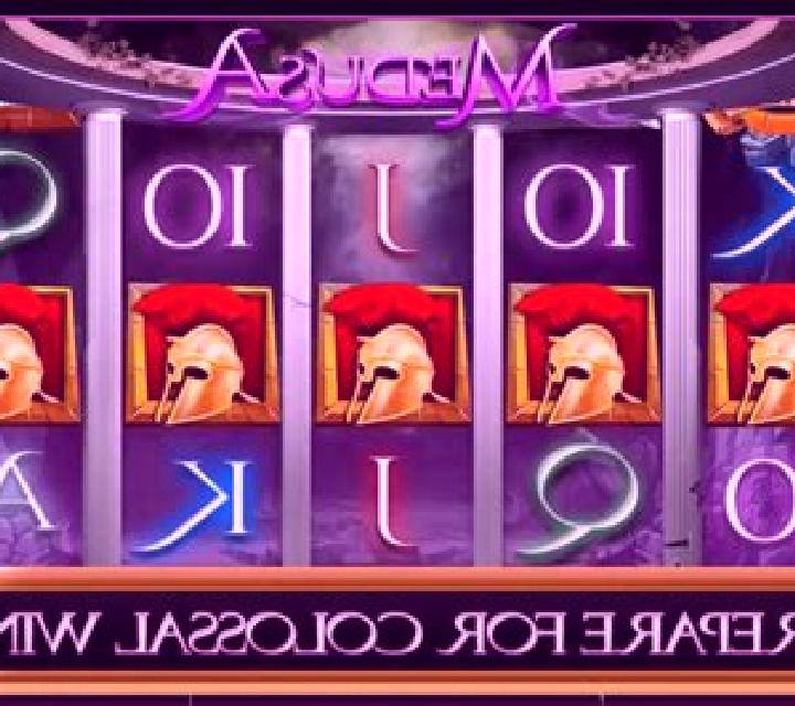 Medusa (Blueprint Gaming) online slot