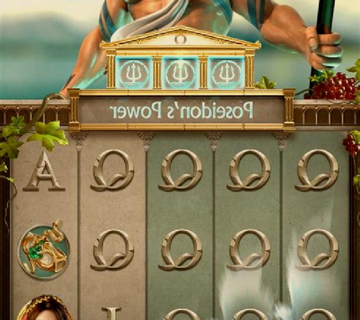 Medusa (PG Soft) slot