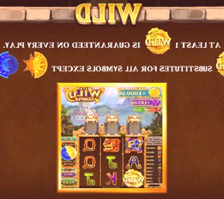 Medusa The Wild Temple slot game